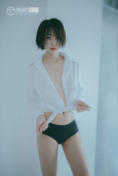 狐嫁女